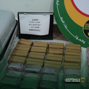 ضبط 85 كيلوغرامًا من الحشيش وتفكيك شبكة لتهريب المخدرات في نواذيبو