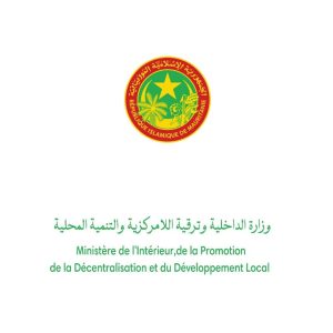 بعد وفاة طفلين في تمبدغه.. الداخلية تجدد التحذير من مخاطر الغرق خلال موسم الأمطار