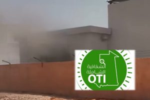 الشفافية الشاملة: كابلات يُشتبه في عدم مطابقتها للمواصفات وراء حرائق محطتين كهربائيتين بنواكشوط