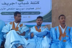 اجريف: أسبوع ثقافي يجمع الأنشطة الشبابية والمبادرات المجتمعية