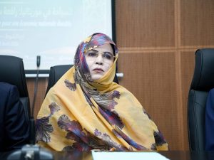 وزارة التجارة تنفي صلتها برحلات ومحتويات متداولة وتدعو إلى التثبت