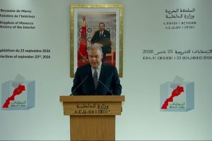 المغرب: “الأصالة والمعاصرة” يتصدر الانتخابات التشريعية بـ97 مقعداً