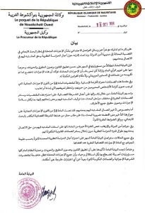 النيابة العامة: إجراءات البحث في “ملف المدونين” تخضع للضمانات القانونية