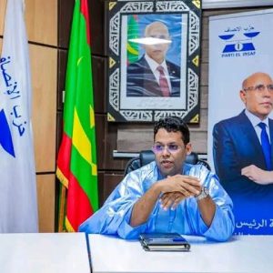 أمانة الاتصال والتكوين بحزب الإنصاف تبحث تطوير أدائها الإعلامي