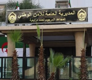 الشرطة الجزائرية تعلن توقيف 61 مغربياً للاشتباه في التخطيط لأعمال تخريبية