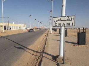 وفاة شخص وإصابة 3 آخرين في حادث سير قرب مدخل الشامي