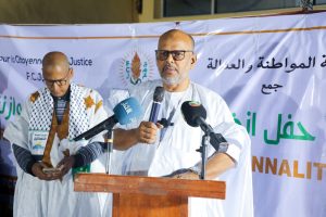 جبهة المواطنة والعدالة تجمّد علاقتها بائتلاف الأغلبية احتجاجًا على تعيين ممثلي الحوار